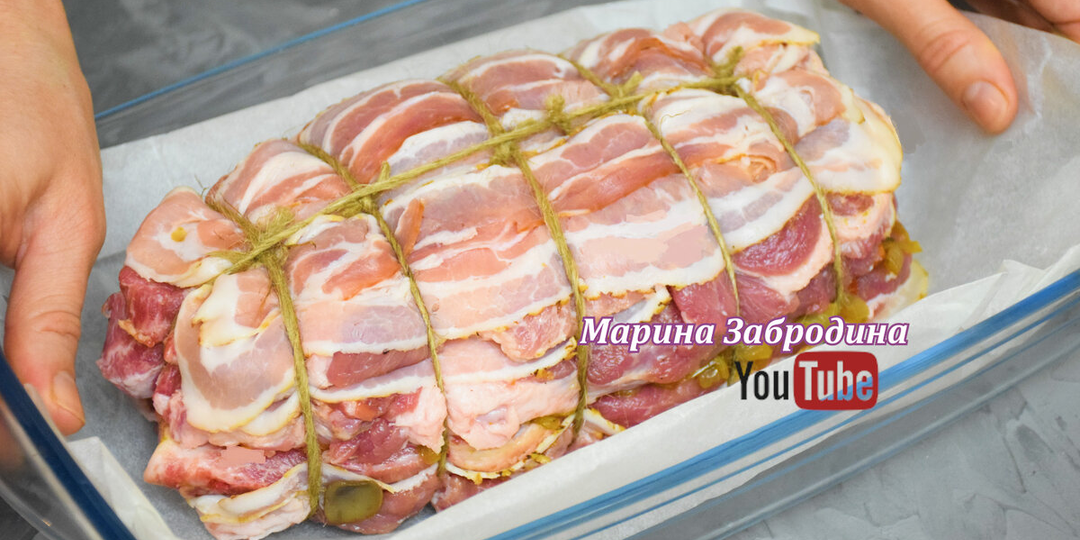 Свинина "Смак" 🎄 Горячее блюдо на праздничный стол