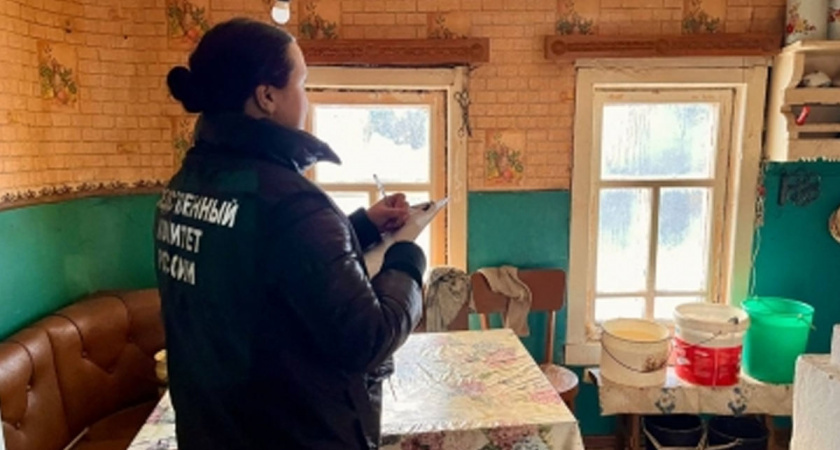    Фото: региональное управление СК РФ