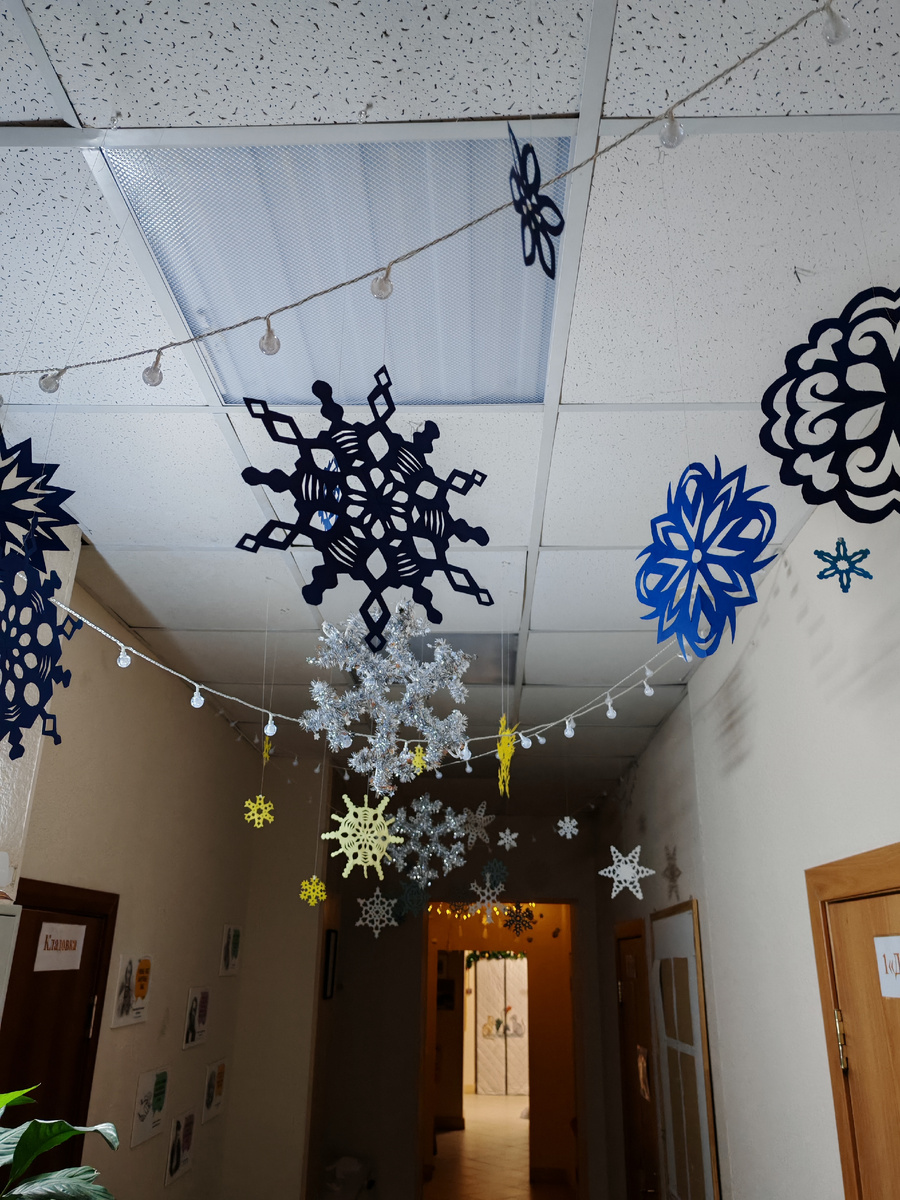 В школьных коридорах