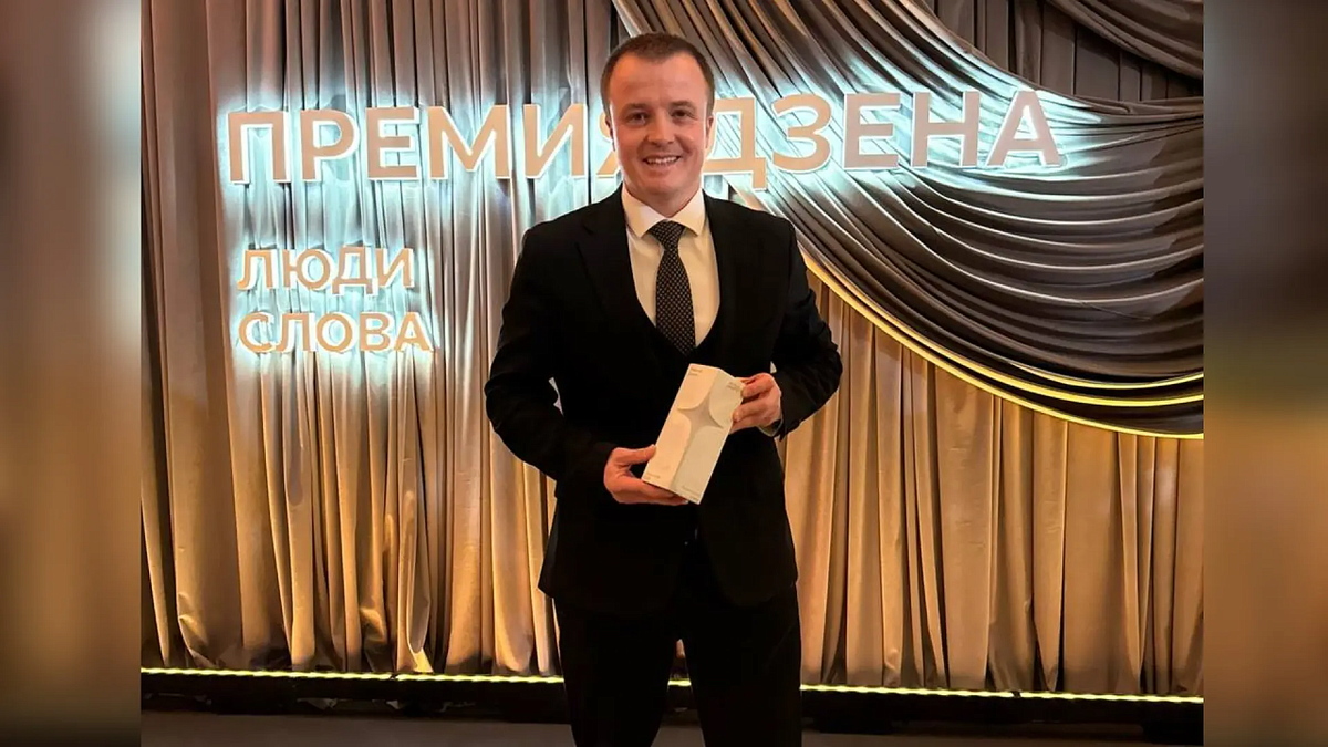    Фото: телеканал «Краснодар»