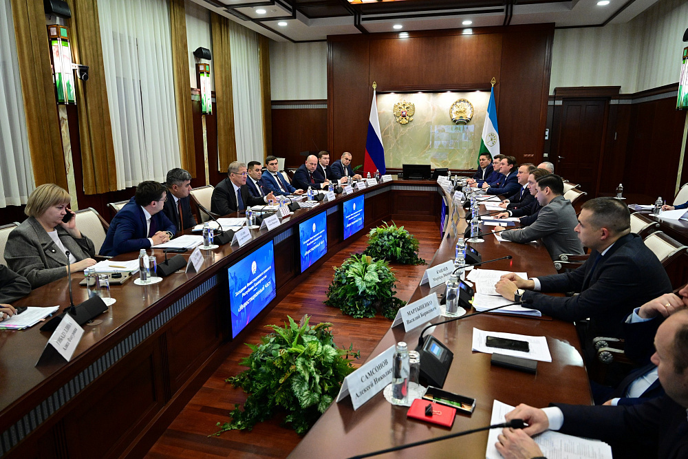     “Инвестиция сәғәте "ндә сәнәғәт һәм туризм өлкәһендәге яңы проекттар хупланды