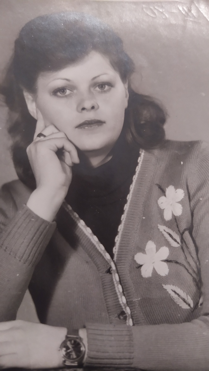 Это я уже за мужем 