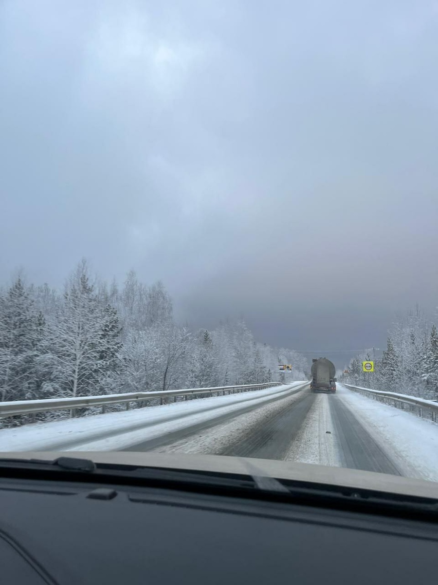     Буранлап ҡар яуыуы тураһында иҫкәртәләр!