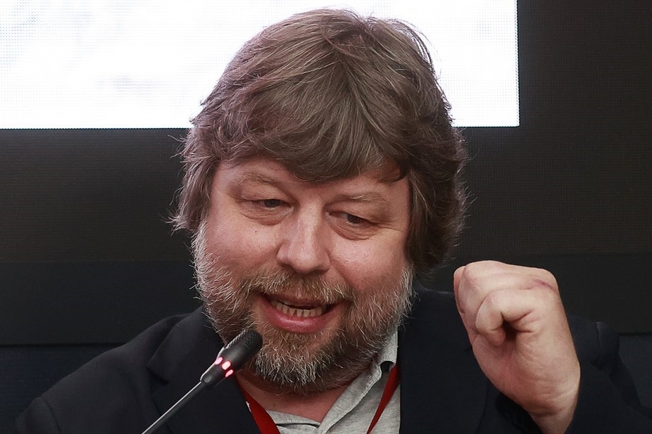 Автор фото: Сергей Фадеичев / ТАСС