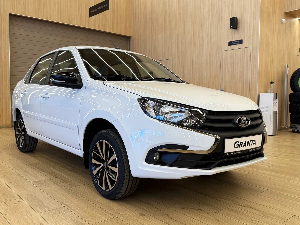 Lada Granta