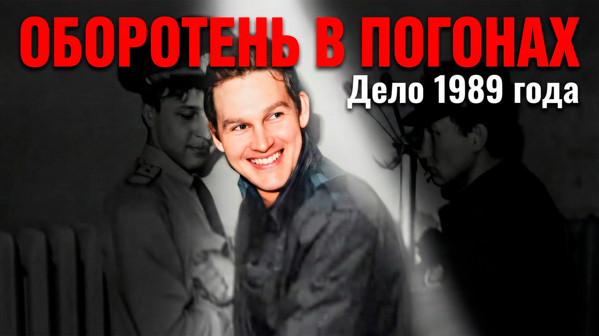 Изображение для обложки