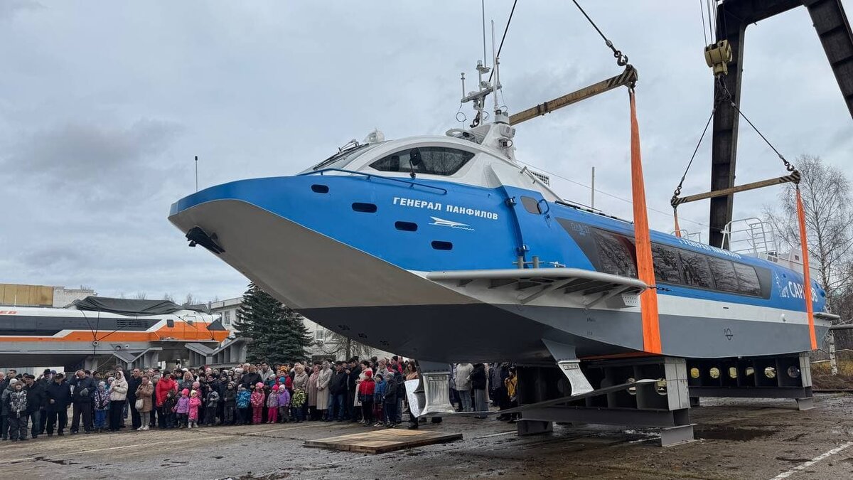   Судно «Генерал Панфилов»