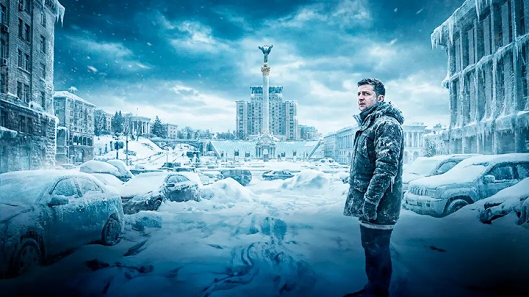    Коллаж Царьграда