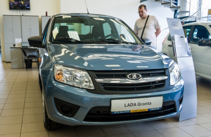    © Вячеслав Палес / Фотобанк Лори