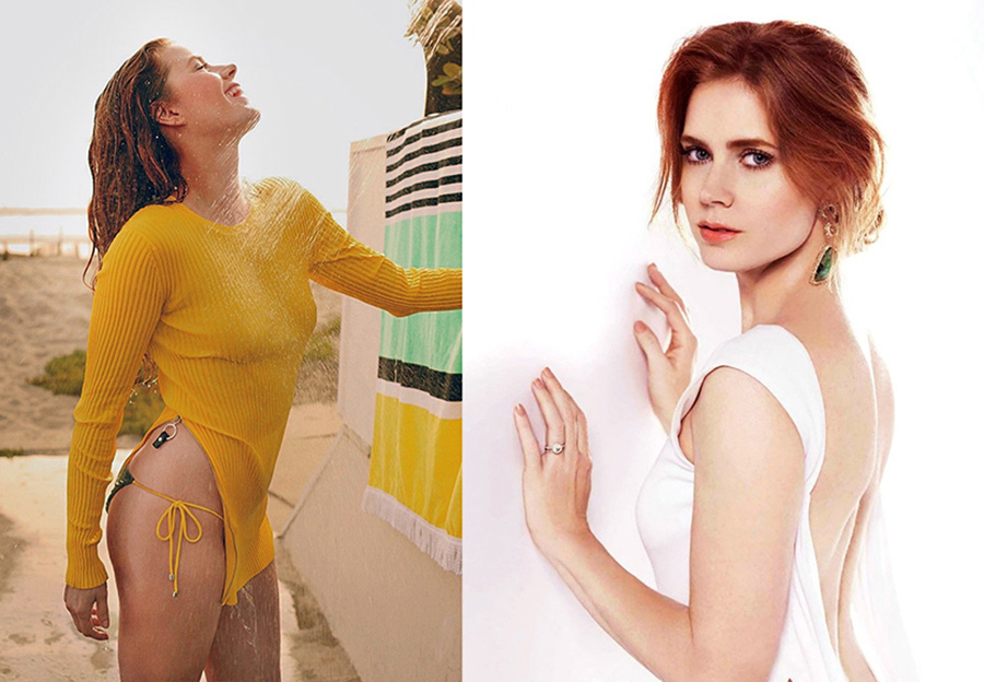 Прекрасная Эми