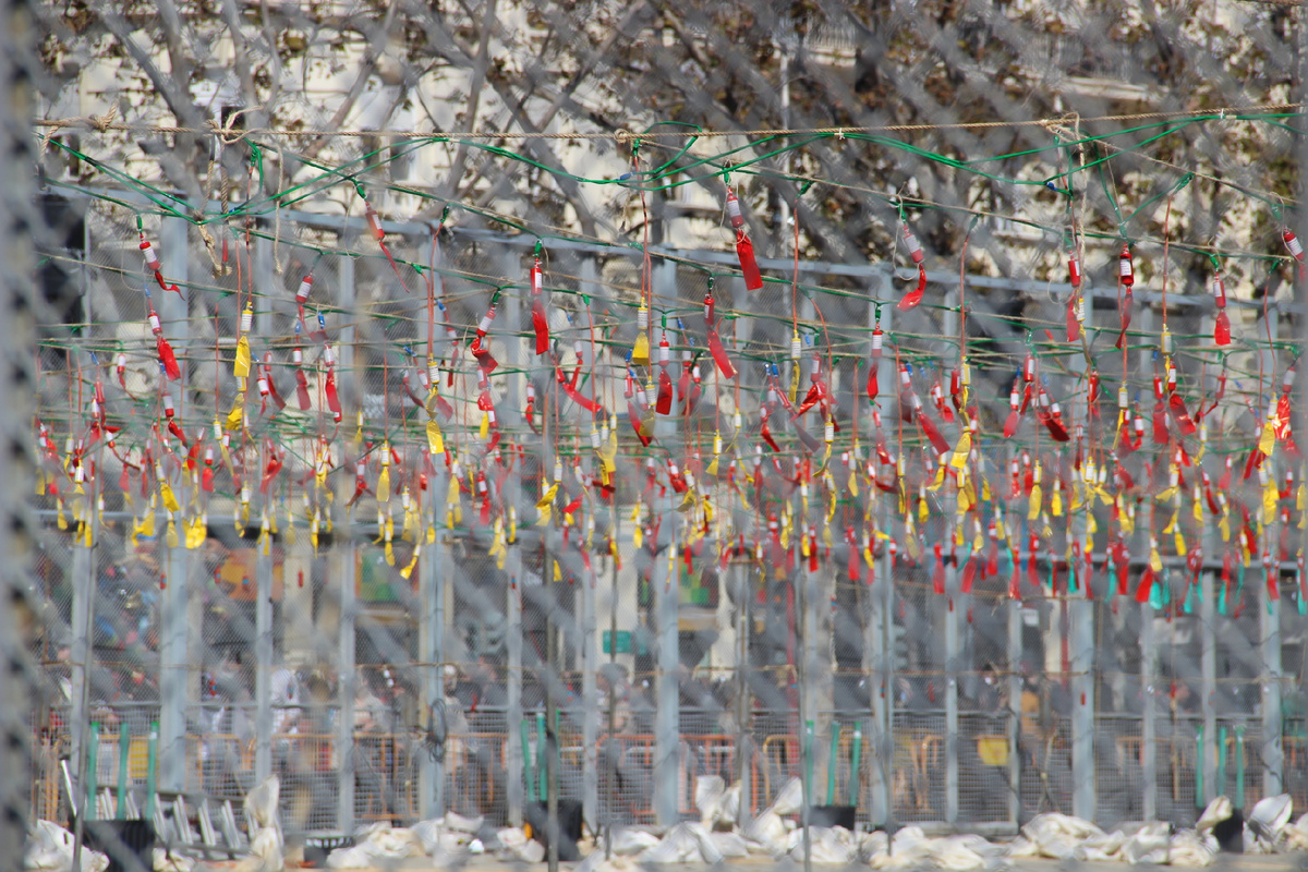 Площадка с петардами.