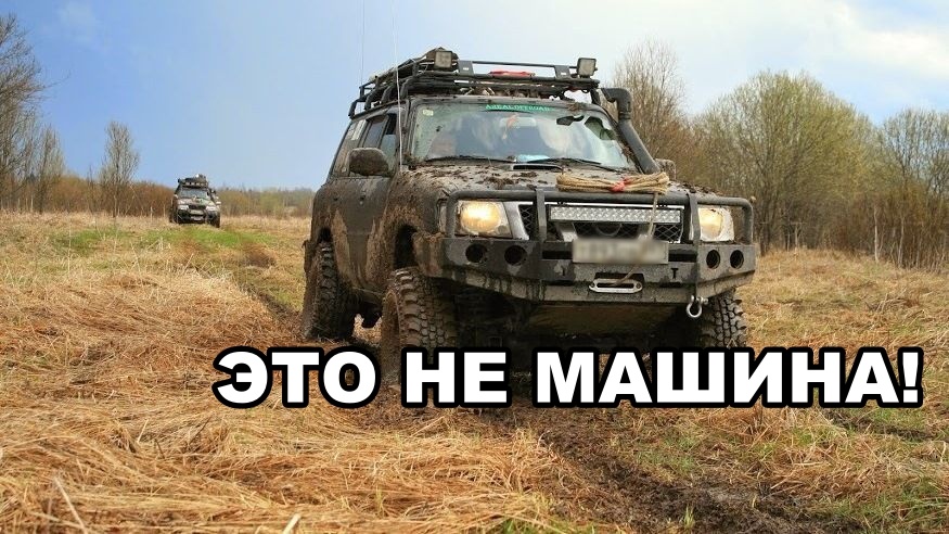 🔥 Инспектор онемел: Суд разрешил охоту с КРЫШИ джипа! Читаем безумное, но справедливое решение