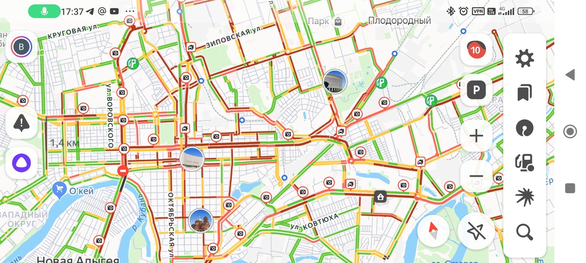 Даже пешком быстрей