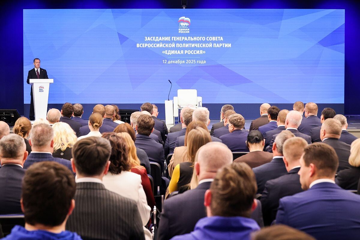     / Источник: © er.ru