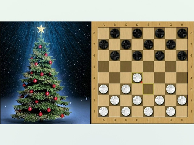 В новогодние каникулы тверичан приглашают на поддавки