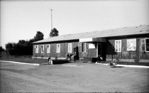 казарма роты запасников