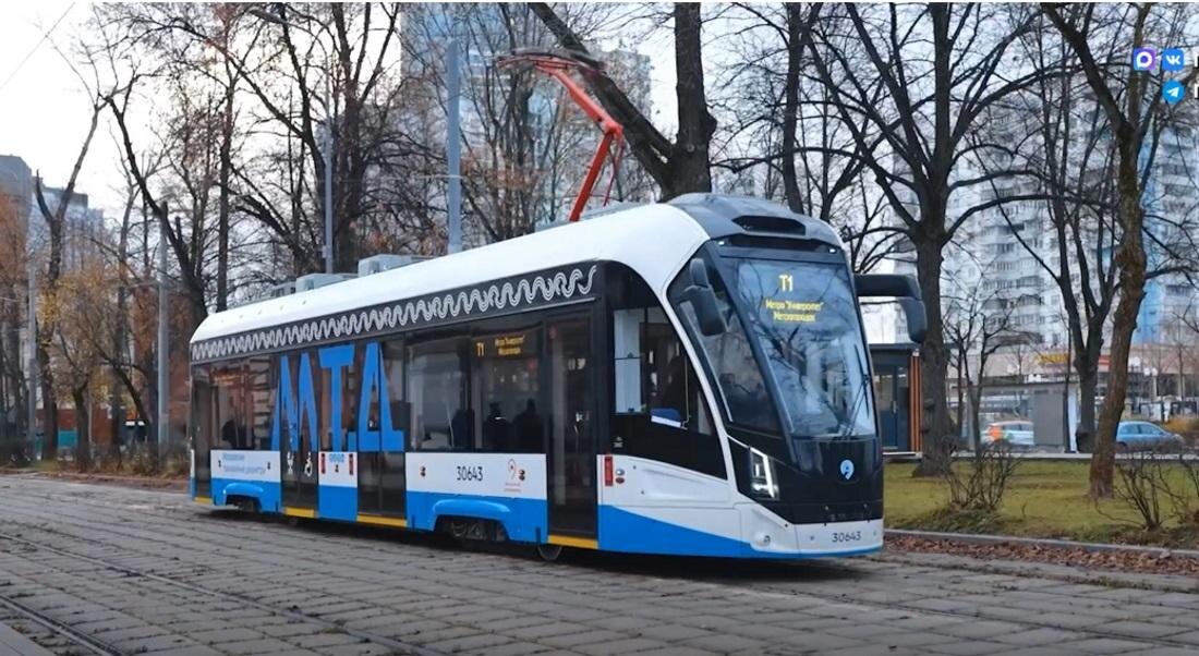     Скриншот в видео о маршруте Т1 Фотография взята из открытых источников.