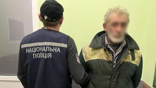    © telegram ukr_2025_ru