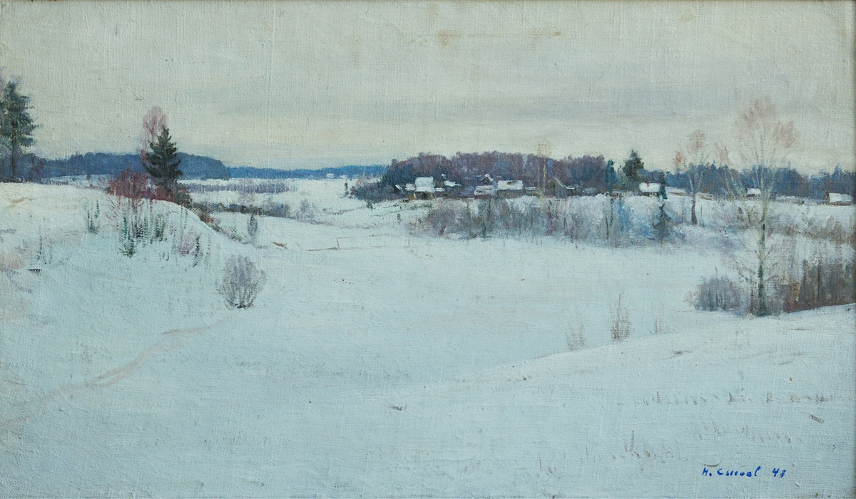 Картина Художника Николая Александровича Сысоева