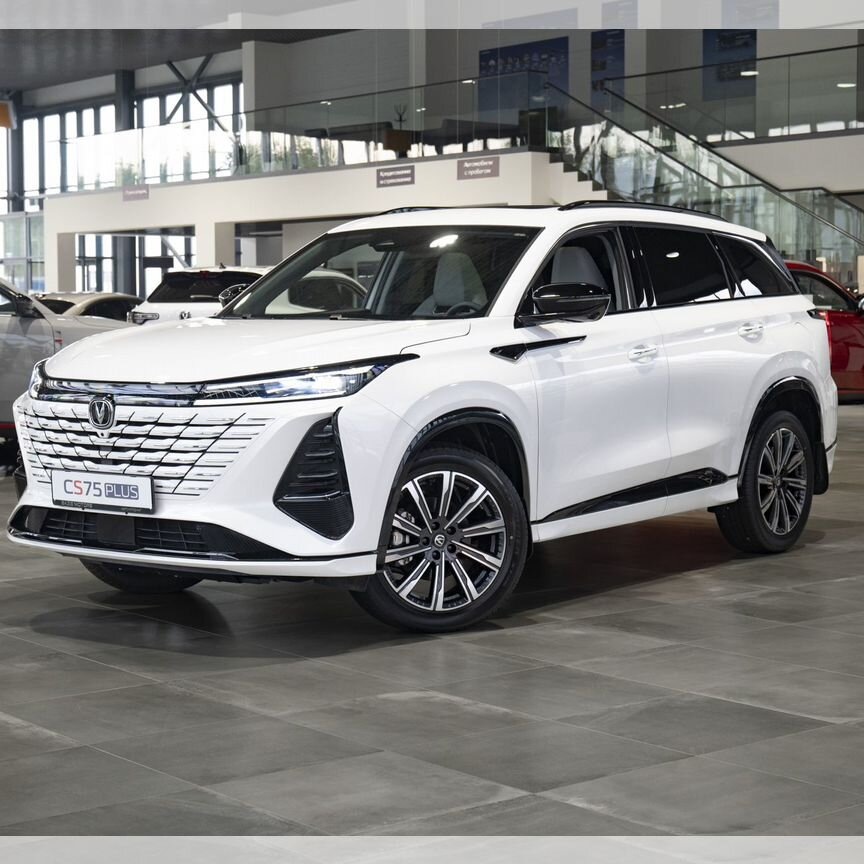 Источник: Яндекс картинки