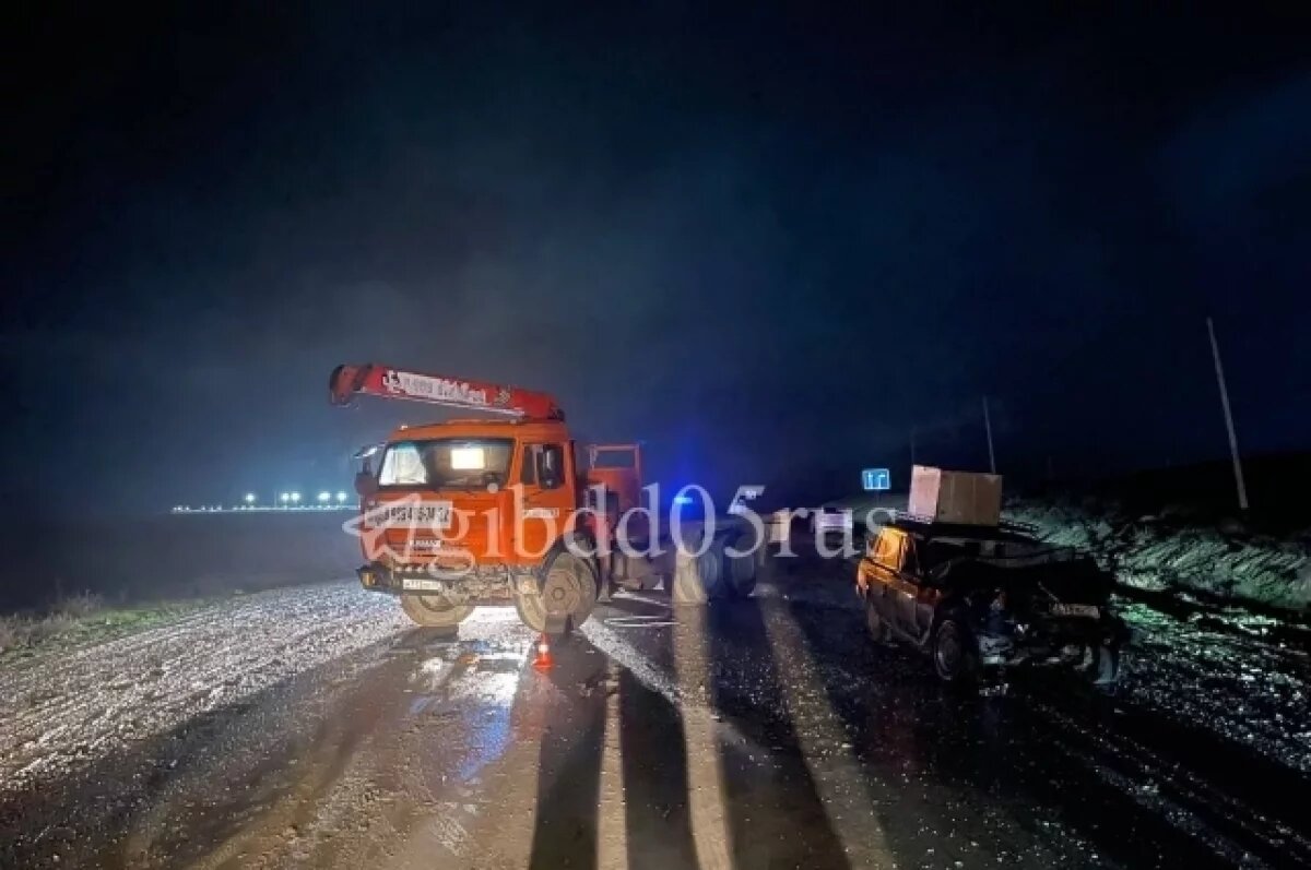    В Дагестане водитель КАМаза протаранил легковушку и погубил водителя