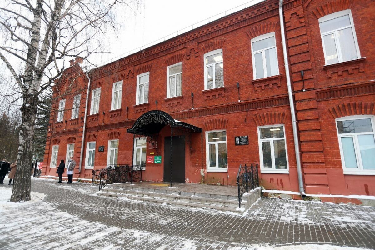 Наша поликлиника