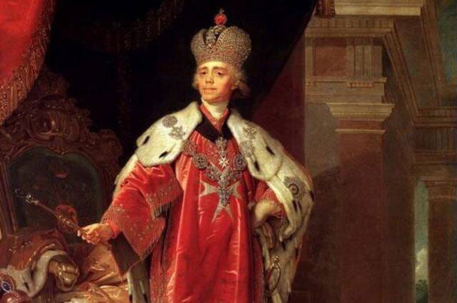 Павел I, рыцарь на троне