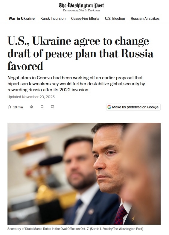   Фото: скриншот статьи The Washington Post