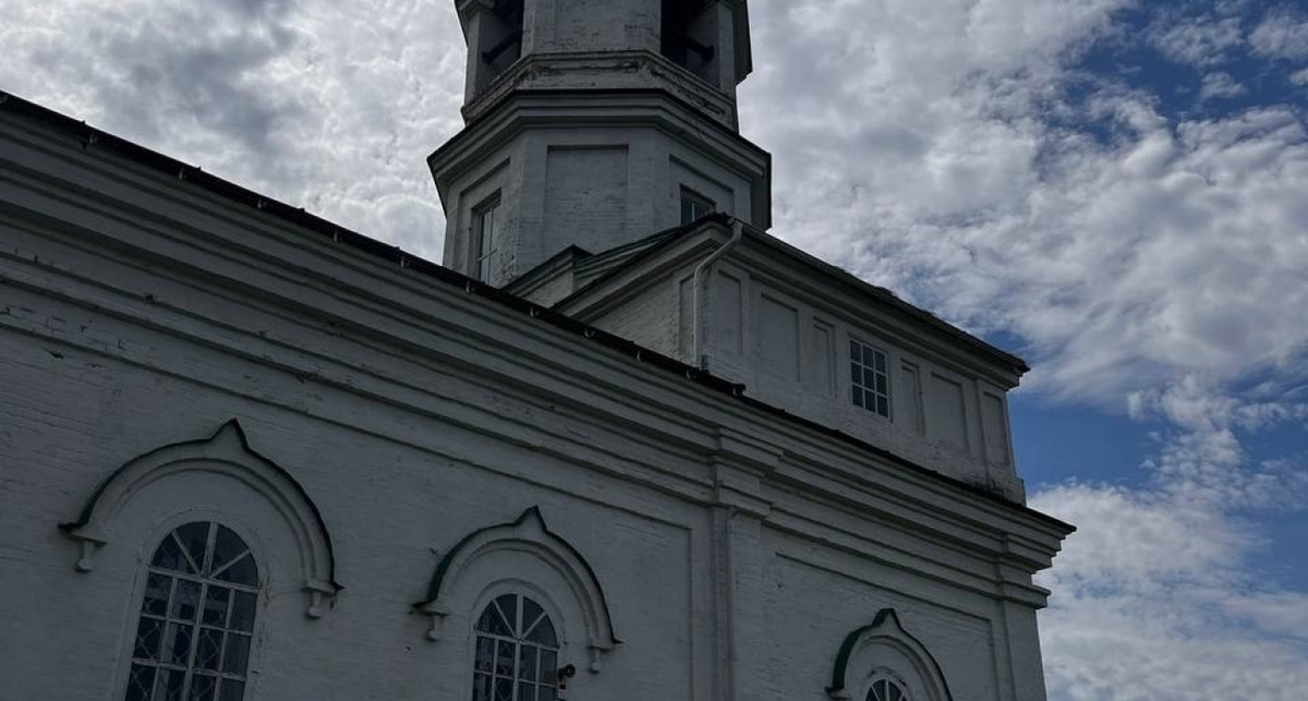    Фото: ПроГород