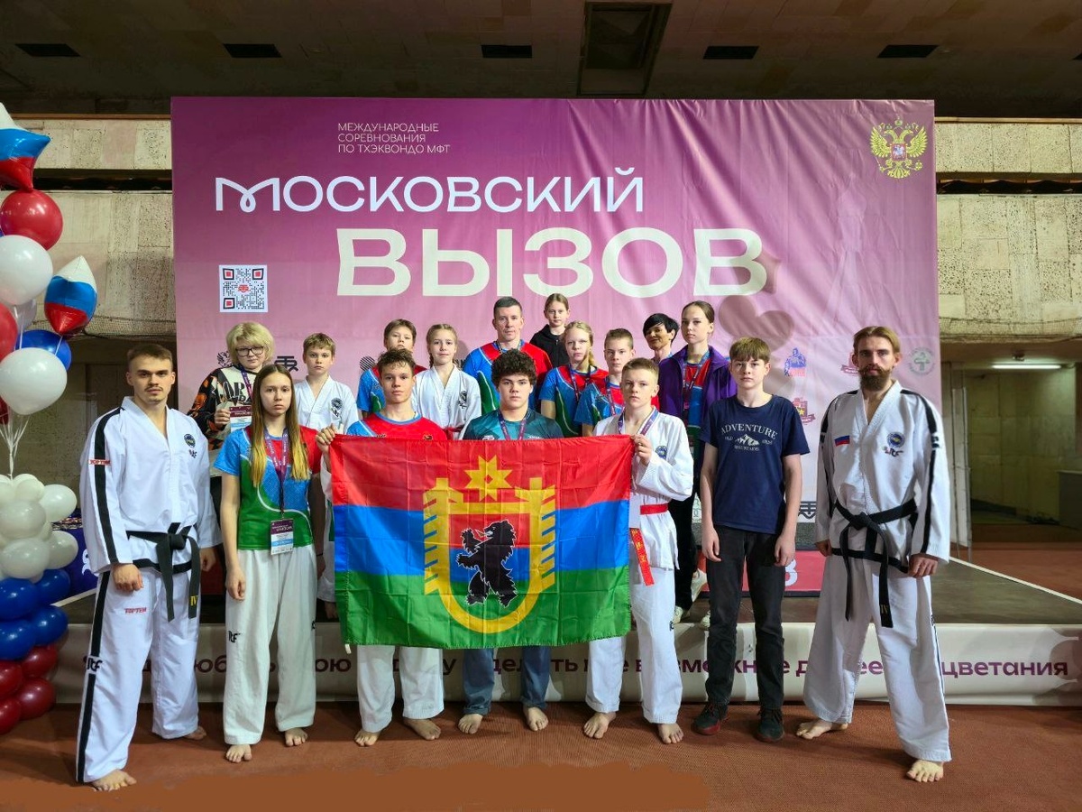    фото: © Центр спортивной подготовки/VK