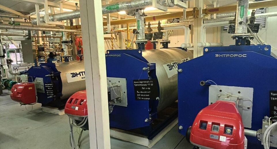    ГКУ МО "МОС АВС"