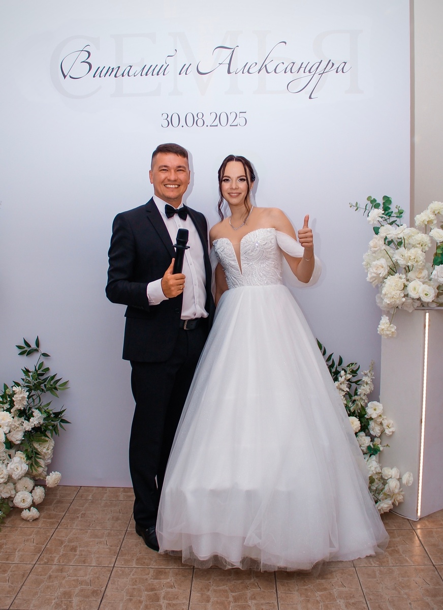 Как ведущий на свадьбу в Чебоксарах помогает создавать атмосферу, которую невозможно забыть