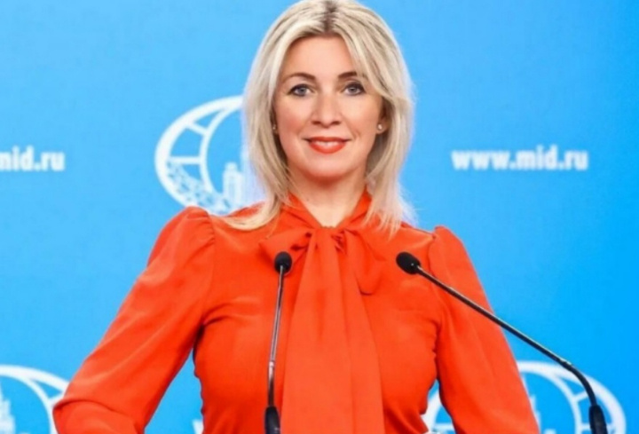 фото: пресс-служба Министерства иностранных дел (МИД) РФ