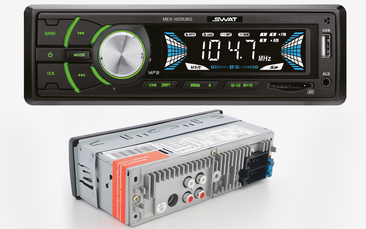 Swat📷Swat MEX-1033 UBG