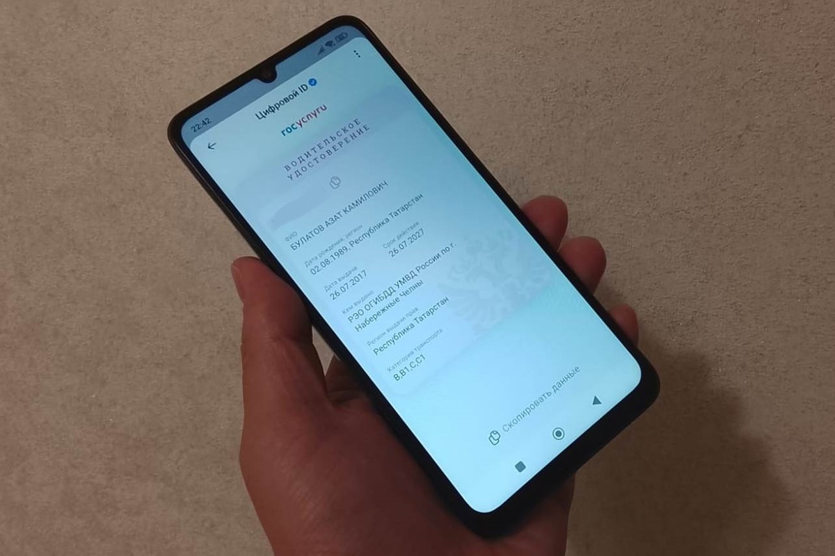Фото: https://dzen.ru/avtospravochnaya