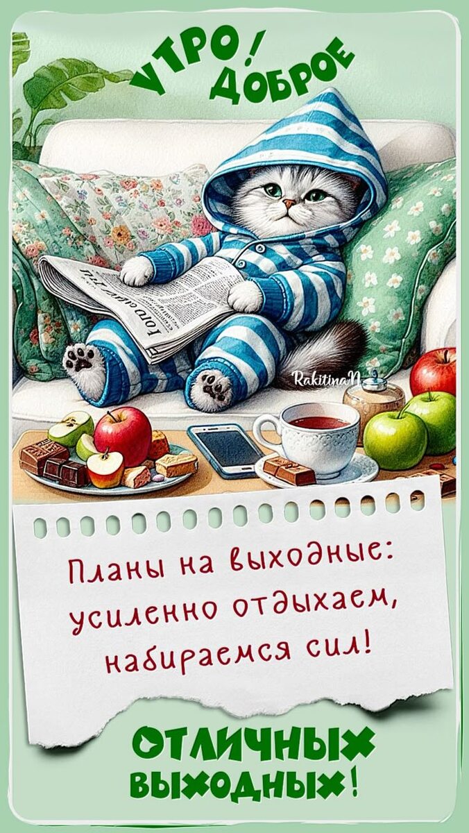 Фото из открытого источника в интернете.