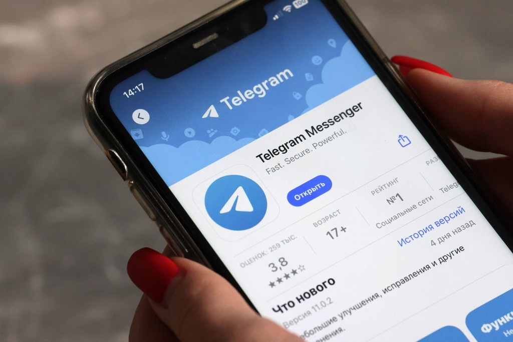    Фото © Анастасия Романова / Абзац