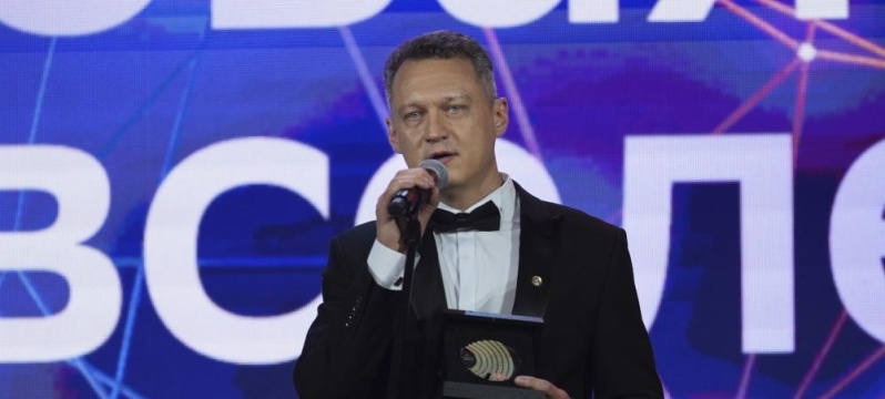 
 Фото: пресс-служба Сбера