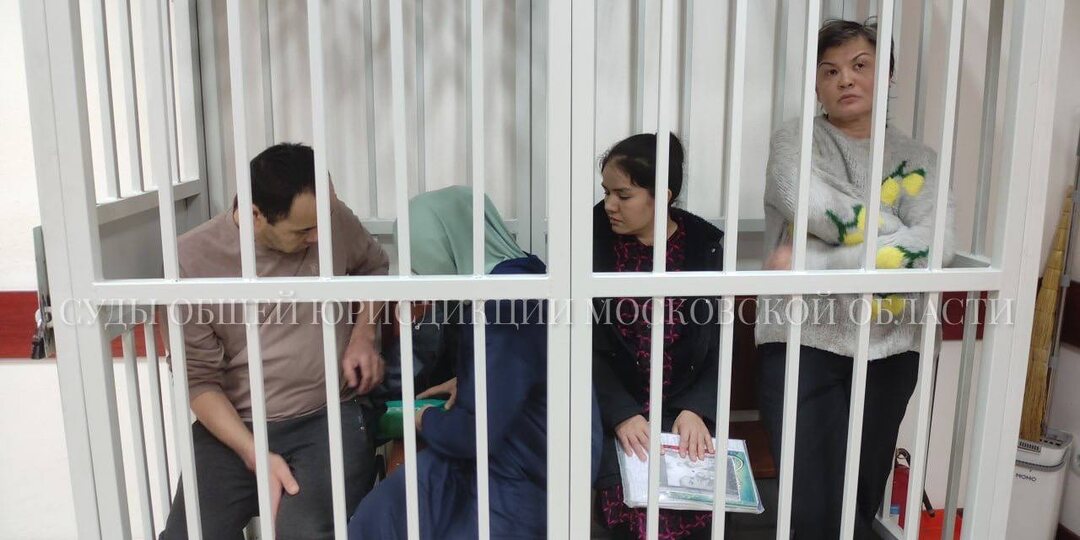 В Щелково вынесен приговор мигрантам из Средней Азии за торговлю людьми.