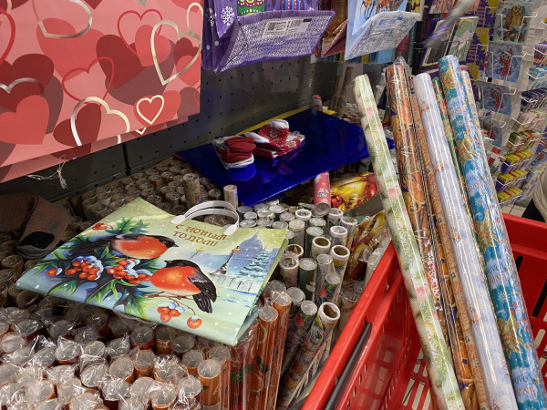 Изображение взято из источника: https://mgu68.livejournal.com/425112.html