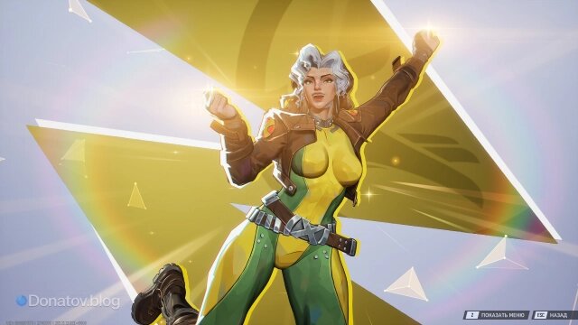    Шельма собственной персоной