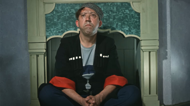 Кадр из х/ф «Кавказская пленница, или Новые приключения Шурика». реж.: Леонид Гайдай, 1966 г.