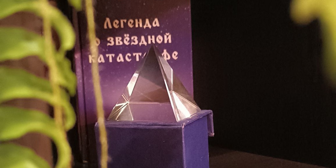 Медитации на исцеление