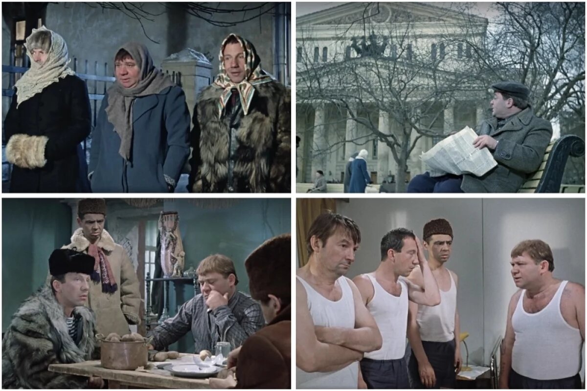    Дом Трошкина, «мужик в пиджаке» и дерево.