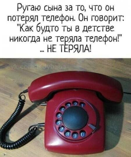 открытые источники