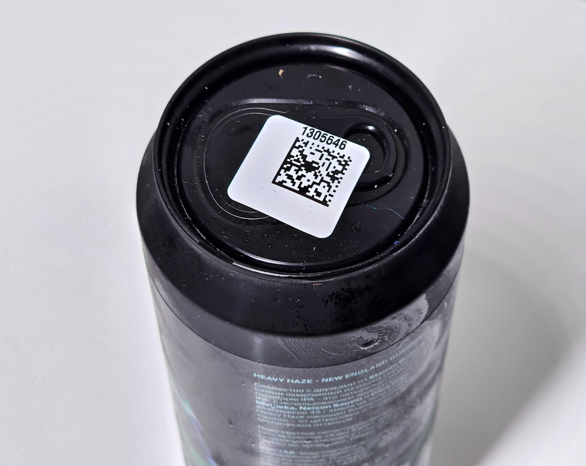 Heavy Haze, фото автора