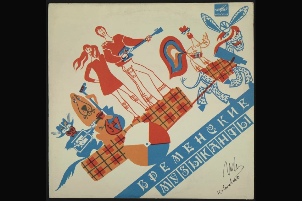 Фото: материалы взяты из афиши кп.ру 