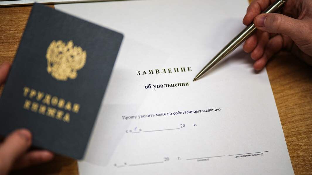    Фото: ИЗВЕСТИЯ/Сергей Лантюхов