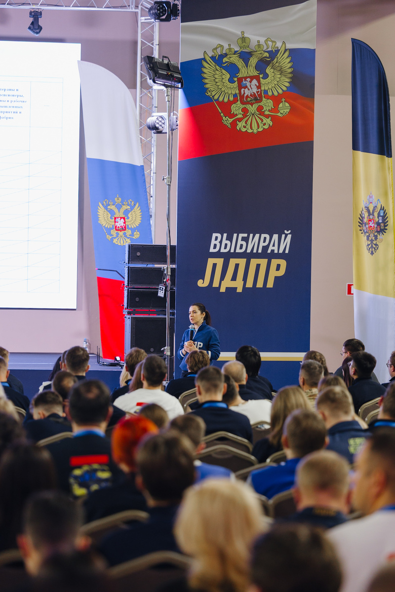 Первый заместитель Руководителя ЦА ЛДПР Мария Александровна Воропаева