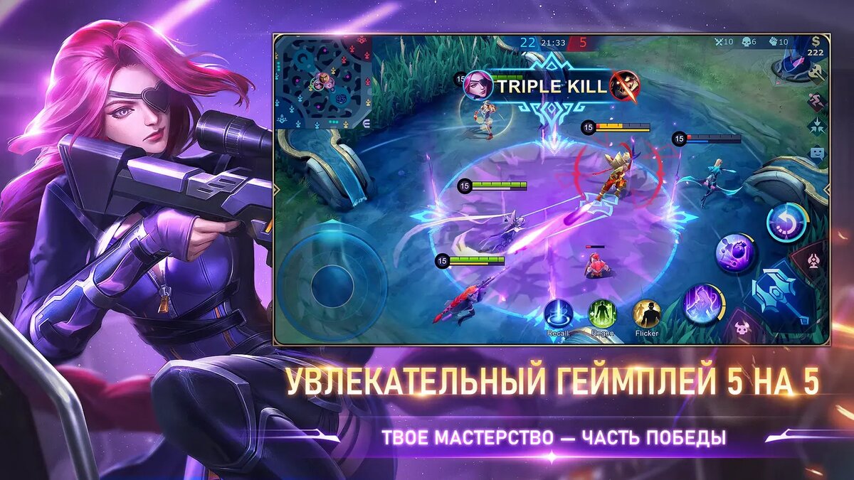 Листайте вправо, чтобы увидеть больше изображений